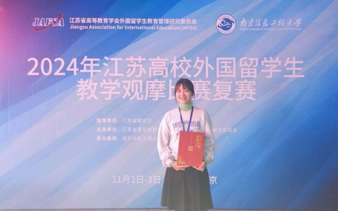 本页围绕「九球体育app正规渠道」梳