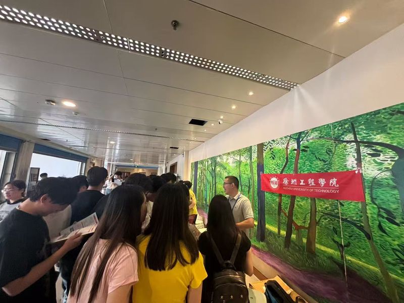 延伸阅读如某条暂不可用