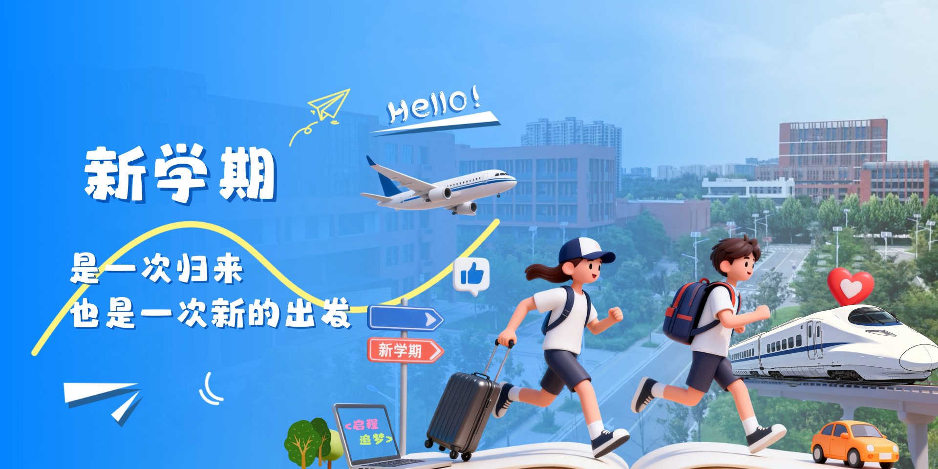 苏ICP备15063436号-1 苏
