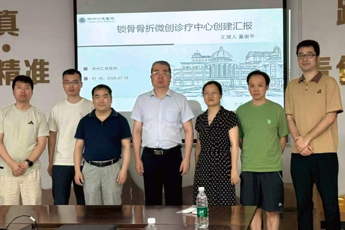 可改走栏目列表继续查找