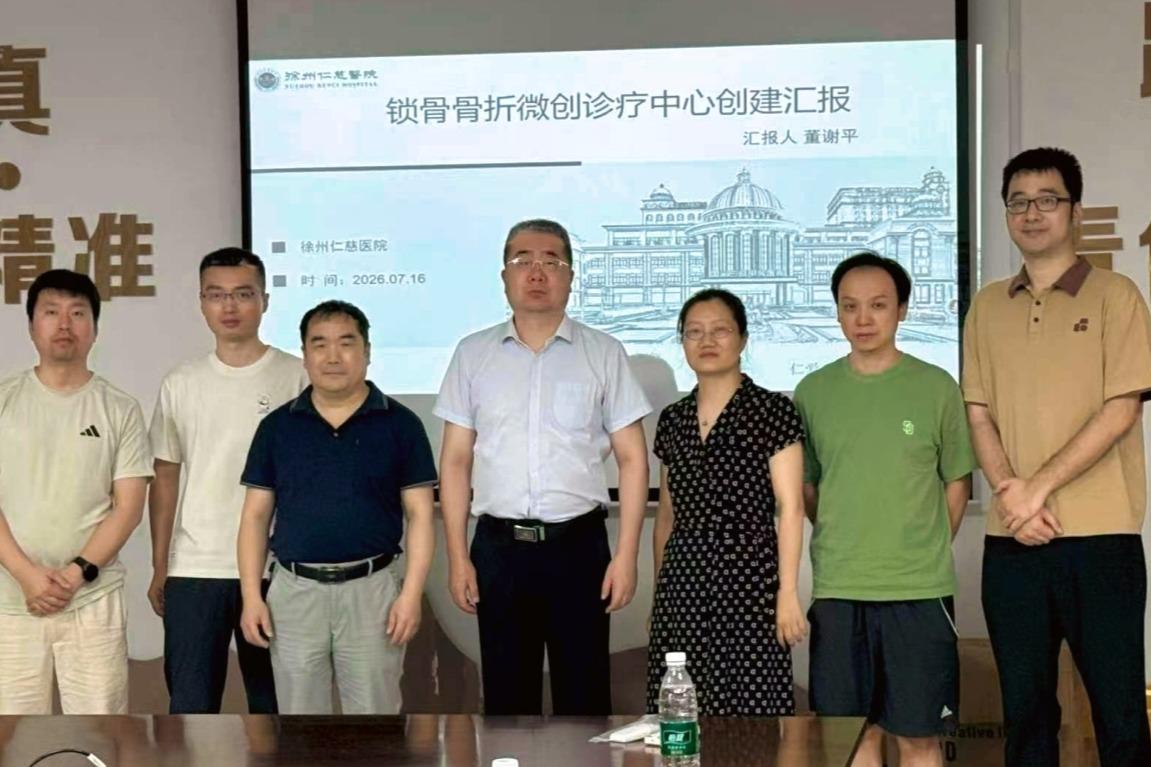 宋威编辑