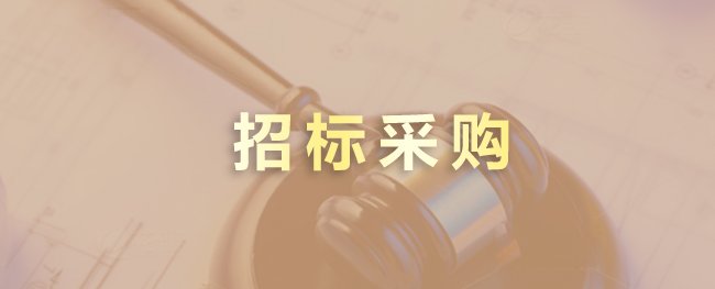 九球体育版权所有 © 2024 信息