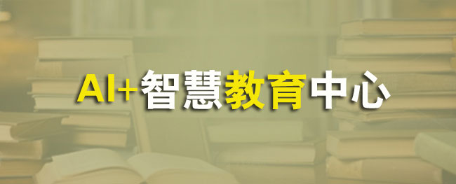 苏ICP备15063436号-1 苏