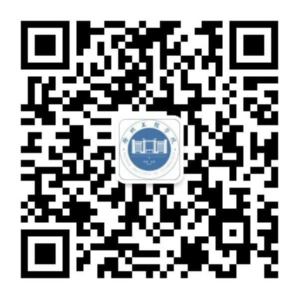 江苏省徐州市云龙区丽水路2号 邮编