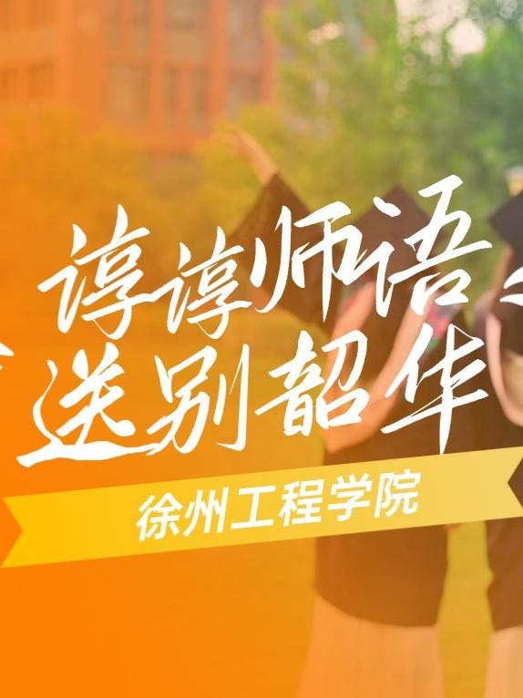 可改走栏目列表继续查找