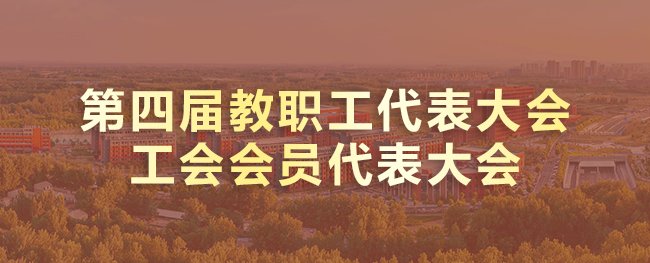 江苏省徐州市云龙区丽水路2号 邮编