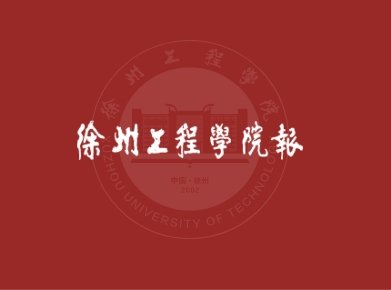 九球体育app官方网站入口说明